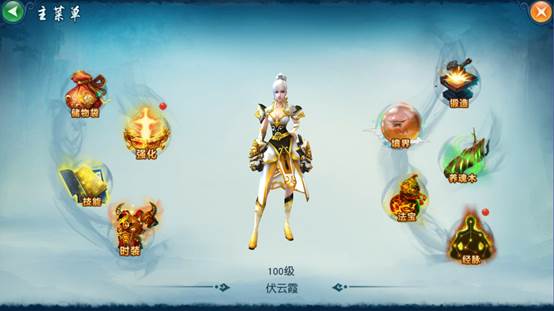 王者传奇手游 V1.0.10.422