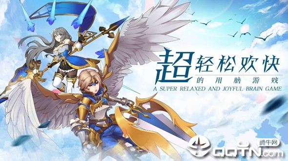 星之召唤士手游 V2.5.6