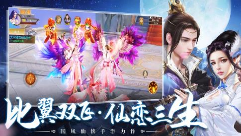 青云如歌 V1.6.9