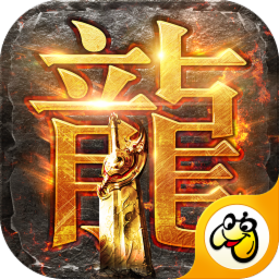 至尊蓝月 V1.2.9