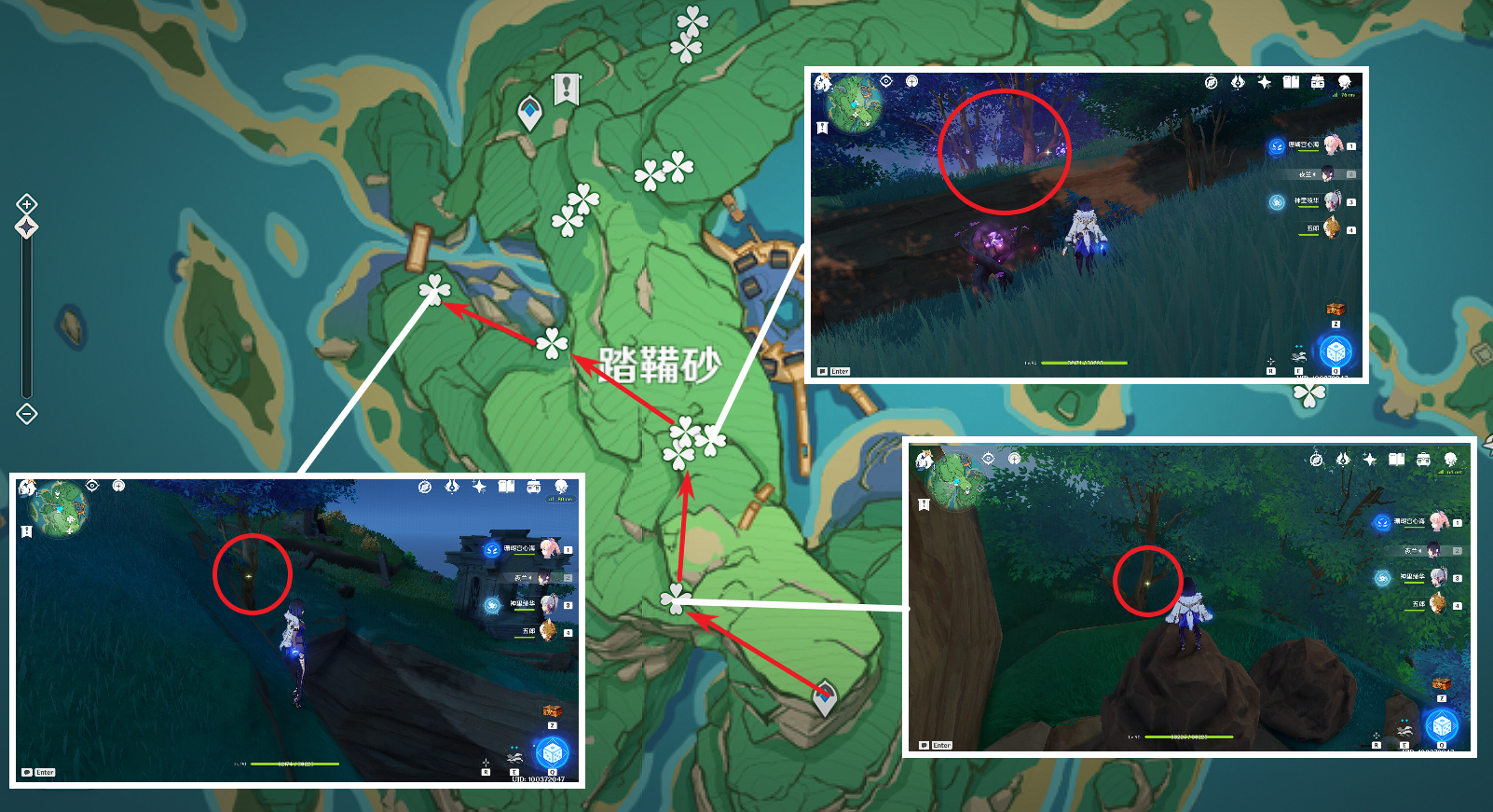 原神鬼兜虫收集路线