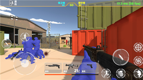 红蓝方块人战争模拟器中文版