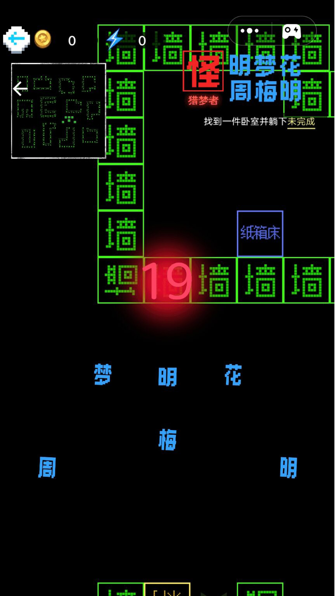 挑战100关 V1.0.0