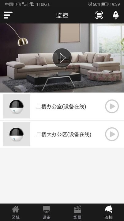 aoogee V2.0.10
