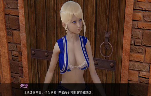 部落战争学院安卓版 V0.9.1