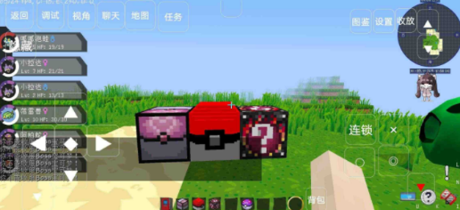 我的世界宝可梦剑盾8.3.0版本 V8.3.0 最新版