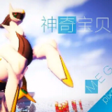 我的世界宝可梦剑盾 V8.3.0