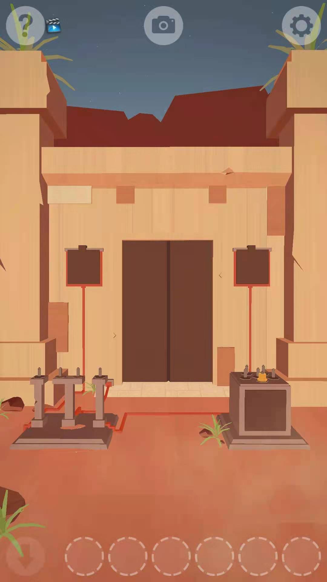 奇屋寻迹游戏 V1.0.2