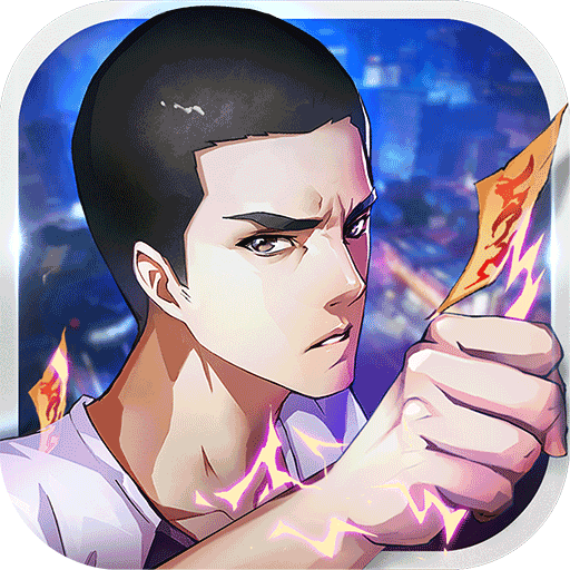 中国惊奇先生手游 V1.6.2.0