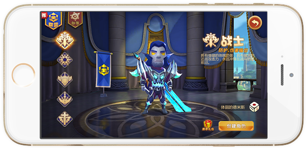 MT梦幻之旅 V1.0.1