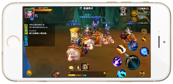 MT梦幻之旅 V1.0.1