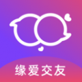 靠谱的婚恋交友软件有哪些 手机相亲软件有哪些