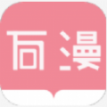万漫阅读最新版 V3.2.2