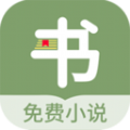 郁书坊安卓版 V1.0.0