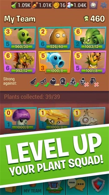 植物大战僵尸3 V20.0.265726