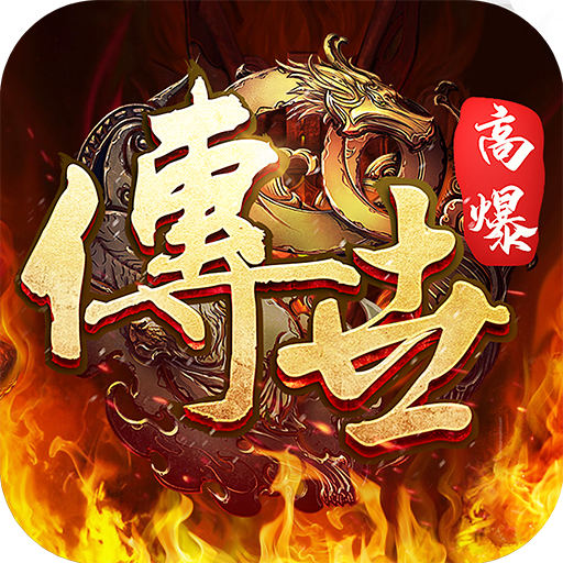 斩魔无双手游 V1.2.7.0