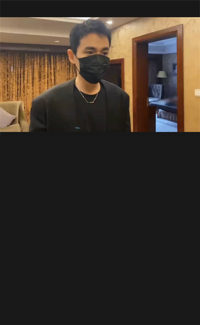 剪映怎么使用三屏特效