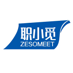 可以找双休工作的软件有哪些 福利好的找工作软件推荐