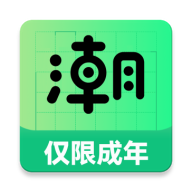 可以找双休工作的软件有哪些 福利好的找工作软件推荐