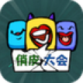 免费组队开黑的软件有哪些 打游戏交朋友的软件有哪些