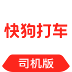 可以领取优惠券的打车软件推荐 好用便宜的打车软件有哪些