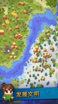 银河系沙盒神模拟器安卓版 V1.10.0