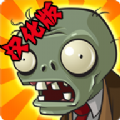 pVzfree汉化版HD V3.3.0