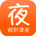 不要会员不收费的小说观看软件 所有小说全免费的小说app