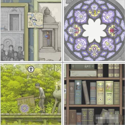 画中世界蓝色果实攻略