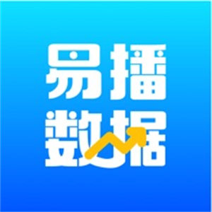手机不要会员分析数据软件有哪些 常用的数据分析app推荐