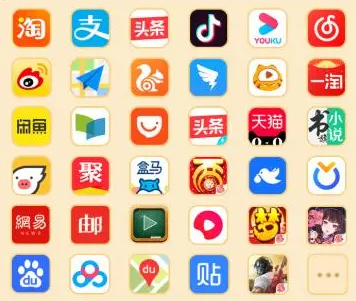 大王卡哪些应用免流量