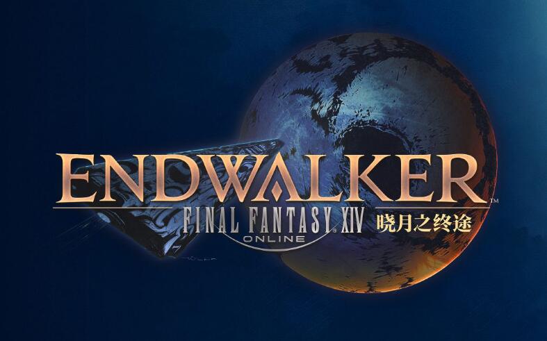 ff146.35真优雷卡武器外观一览