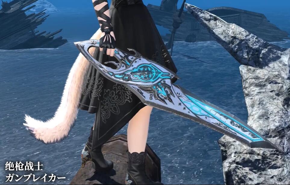 ff146.35真优雷卡武器外观一览