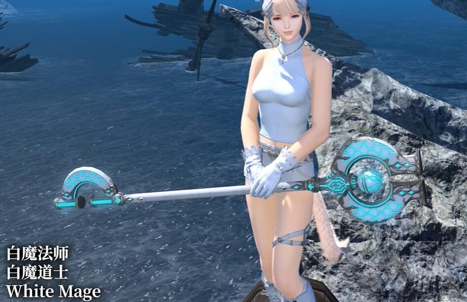 ff146.35真优雷卡武器外观一览