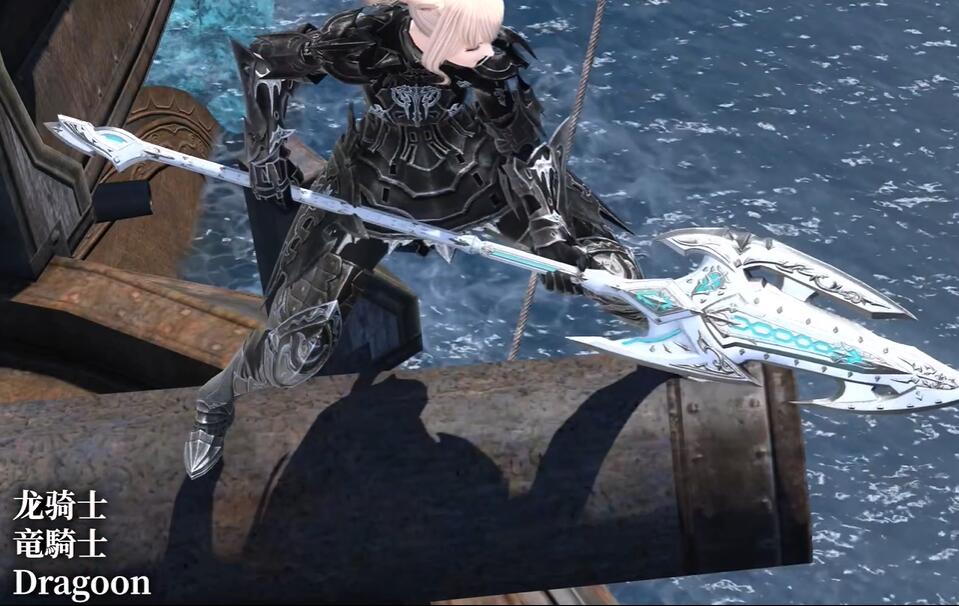 ff146.35真优雷卡武器外观一览