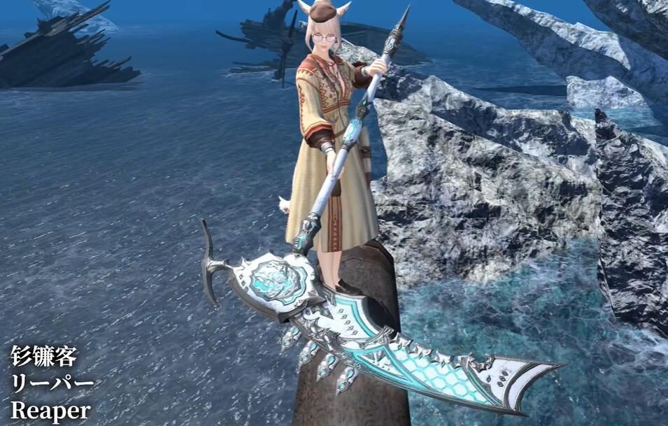 ff146.35真优雷卡武器外观一览