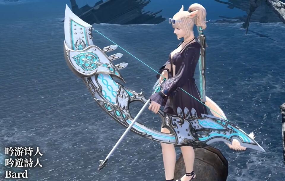 ff146.35真优雷卡武器外观一览