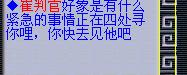 梦幻西游阴曹地府五级称谓详细流程