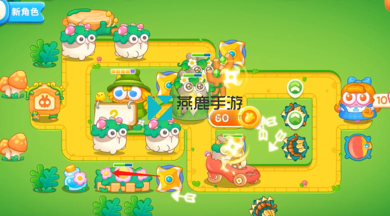 保卫萝卜4绿野奇缘第5关攻略
