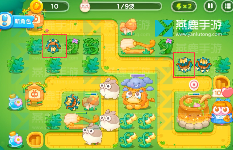 保卫萝卜4绿野奇缘第15关攻略