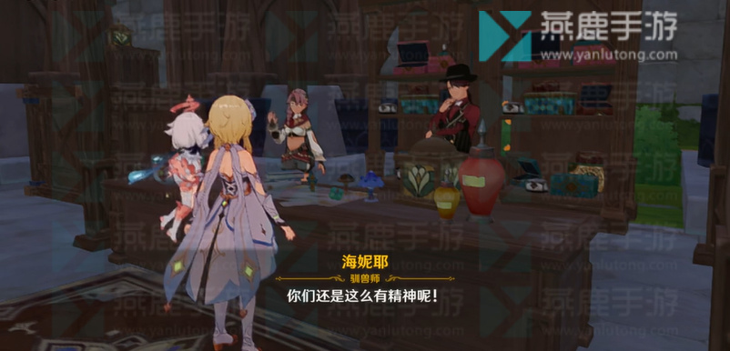 原神灵蕈棋阵攻略