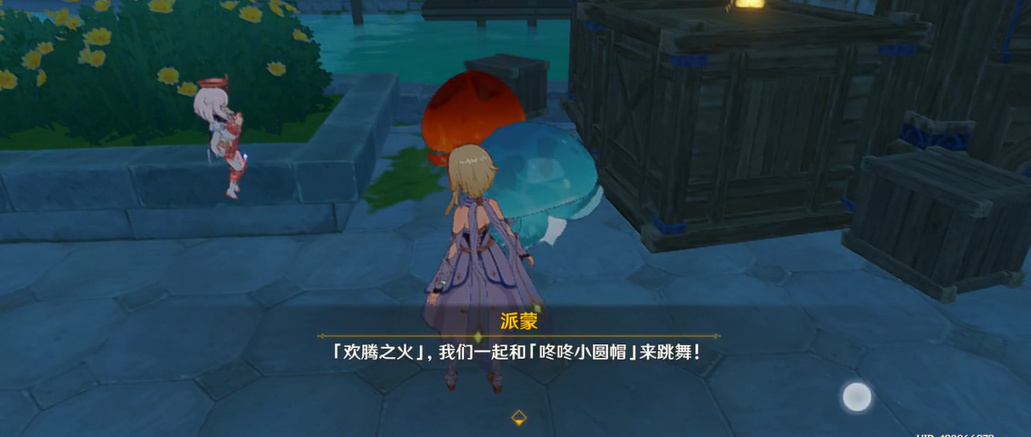 原神灵蕈棋阵攻略