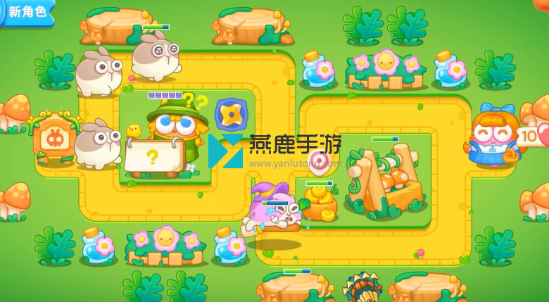保卫萝卜4绿野奇缘攻略