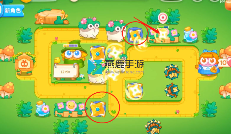 保卫萝卜4绿野奇缘攻略