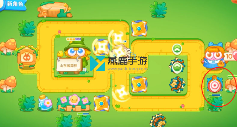 保卫萝卜4绿野奇缘攻略