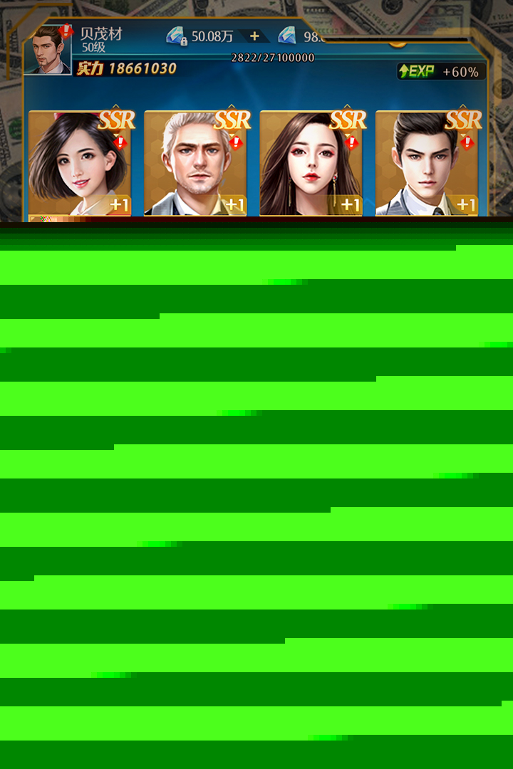 极品飞人 V1.2.07.01