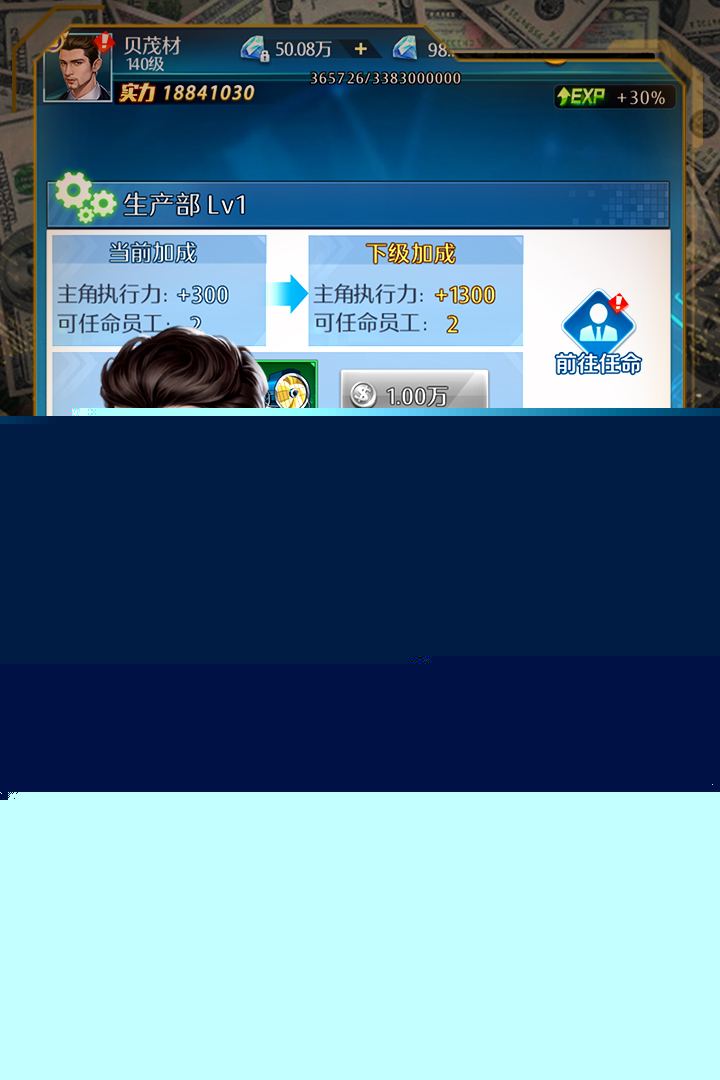 极品飞人 V1.2.07.01