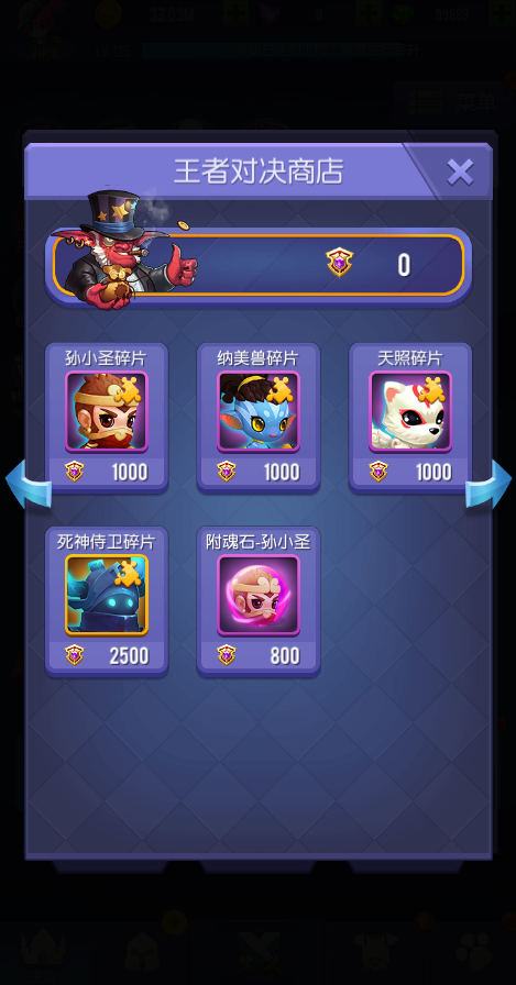 绯雨骑士团 V1.0.0