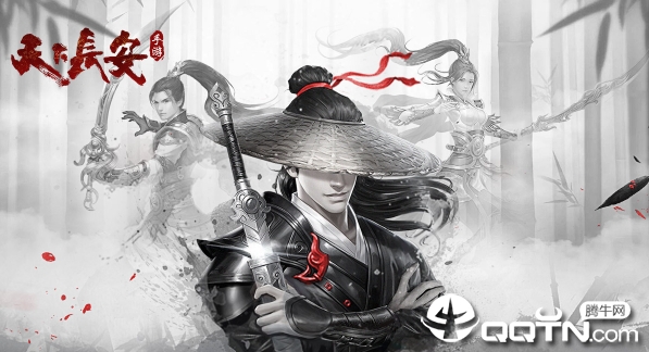天下长安帝王道 V103.0.0