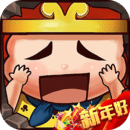 嘻游记手游 V2.3.3